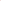 Pierre Cardin Baby Girl Hospital Set - 100% Organic Cotton - 10 Pieces - Peach